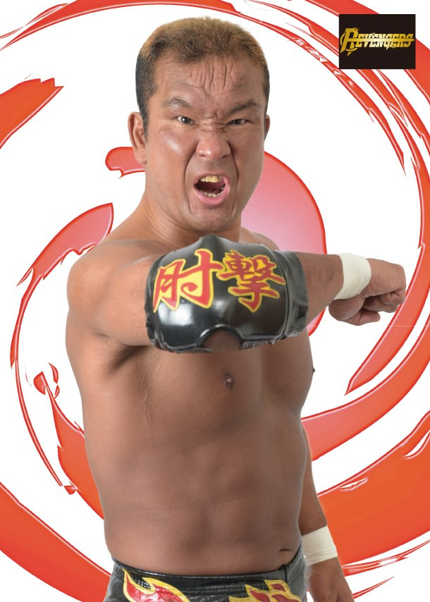 田中将斗の筋肉がすごい！結婚や中山かおりとの関係は？