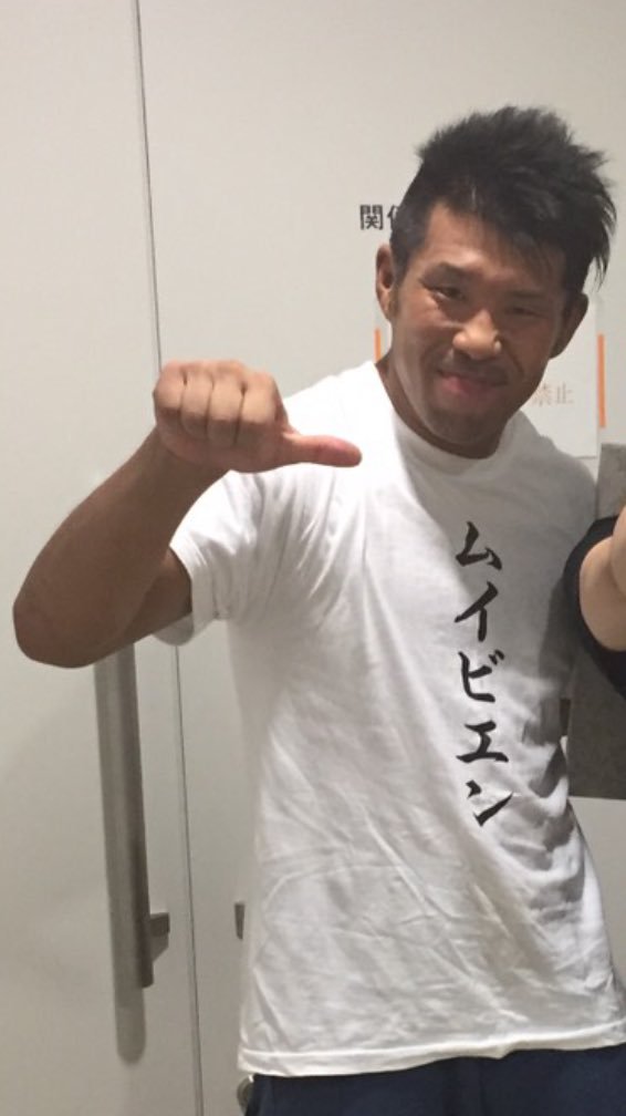 大原はじめの現在や試合動画、入場曲を紹介。結婚はしてるの? プロレスジャーナル